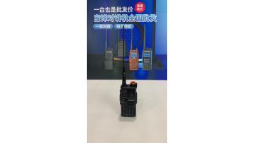 2025 New Baofeng K5 PLUS Dual Band Tactical Handheld Walkie Talkie 10W Long Range Ham Radio UHF VHF Talkie Walkie1