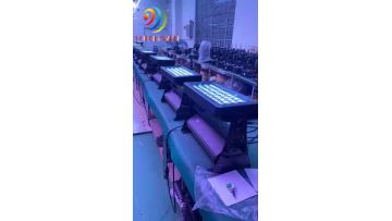 City Color Led wash light