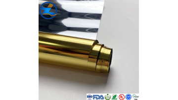Foil gold PET film roll for gift wrapping2