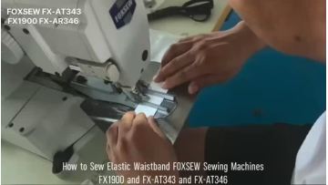 How to make Waistband Elastic Attaching by Sewing Machines