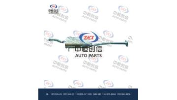 Rear Muffler Exhaust Silencer Muffler Middle Section Silencer Exhaust Muffler Aftermarket Replacement