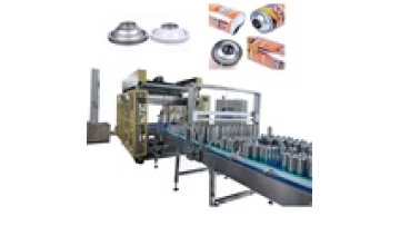 Aerosol can spray  machine tin can making machine production line spray can machine1