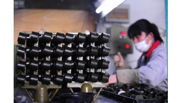 wax assembly