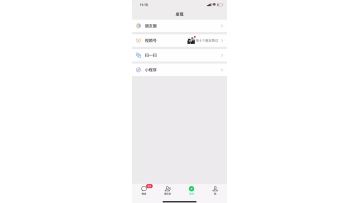 d9f471c69a90d97de8bfa30fe1dd0a1e.mp4