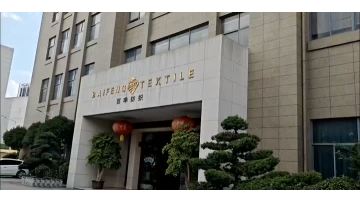 Shaoxing Baifeng Textile Co., Ltd.