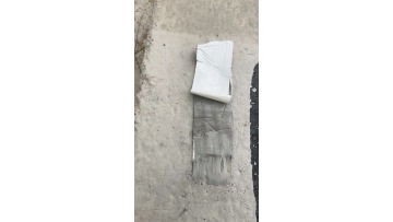 Performance of aluminum foil tape