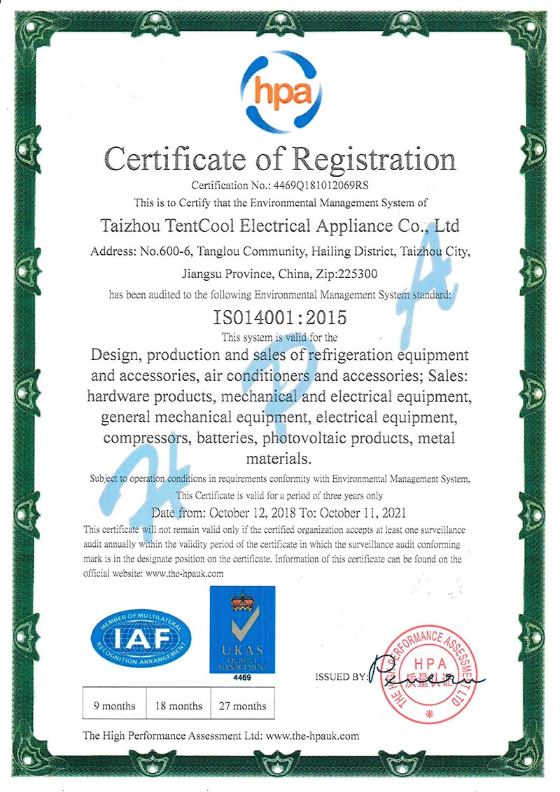 ISO14001