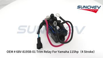 68V-8195B-01 Trim Relay 