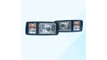Work light illumination lamp (2)