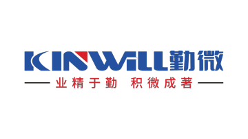 Guangdong Kinwill Electronic Co., Ltd