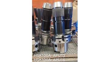 HSK100A APU DRILL CHUCK