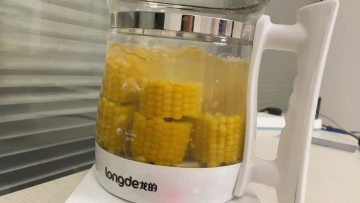 Yellow Waxy corn9