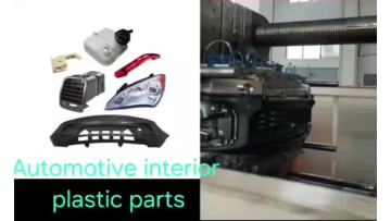 automotive interior plastic parts