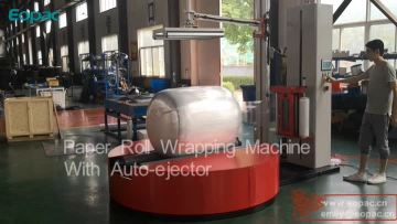 EY2000PPS-AU Reel Wrapper.mp4