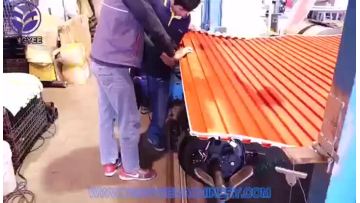 Roller shutter door machine1