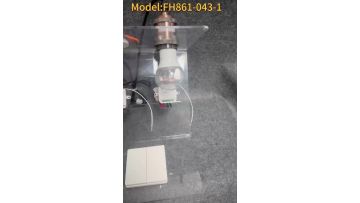 FH861-043-1P  Wireless lighting controller kit