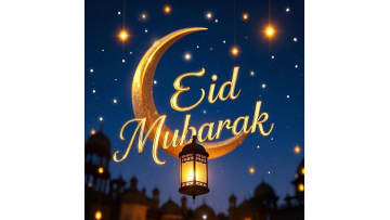 Eid Mubarak!