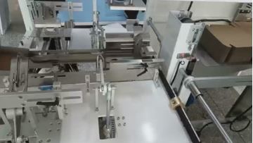 Automatic box folding machine