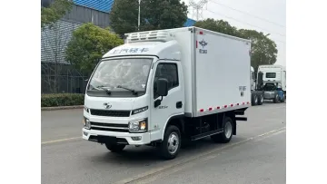 Factory Direct Yuejin 4X2 3.5m 83HP Single Cab Mini Refrigerated Truck1