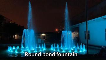 Circular pond fountain