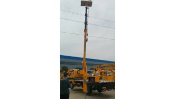 aerial work truck 