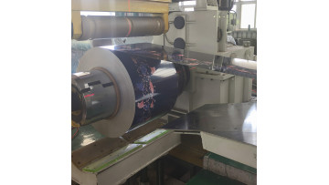 Precoated PET PVC Film Metal for Home Appliance