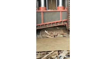 Metal Shearing Machine