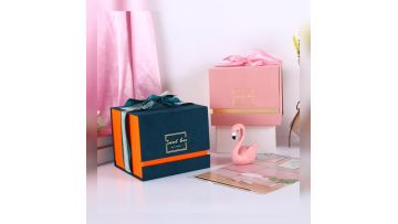 square magnetic box
