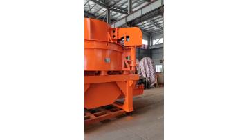 Sand Maker Machine