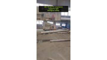 Long Lifespan Outdoor Lighting & Traffic Equipment