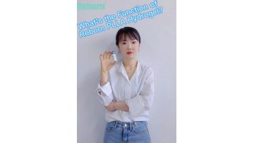 What's the Function of PLLA Hydrogel