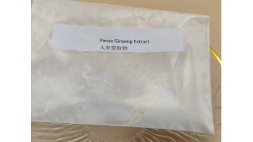 Panax Ginseng Extract