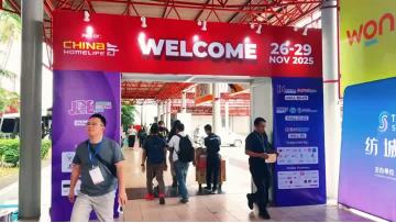 Indonesian Exhibition