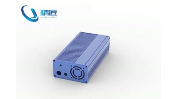 battery box enclosure