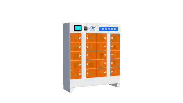 gogoro battery supplier