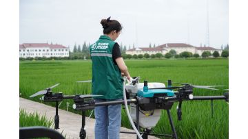 40L JTILEP UAV