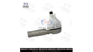 Tie Rod End Outer Tie Rod Steering Tie Rod End Ball Joint Track Rod End Aftermarket Replacement
