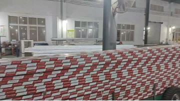 aluminium profile wait for packing