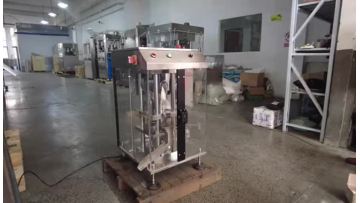 SINGLE PUNCH PRESS MACHINE