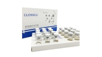 Meso Tattoo MTS Microneedling Repair Kit for Acne Marks and Sensitive Skin with Oligopeptides and Peptides1