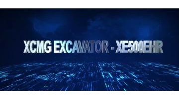 XCMG_XE500DHR
