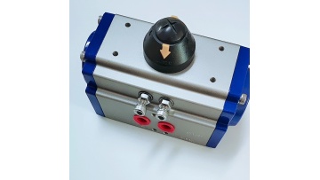 DOUBLE ACTING PNEUMATIC ACTUATOR1