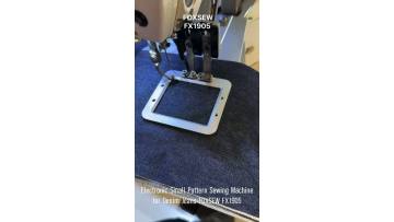 Electronic Small Pattern Sewing Machine