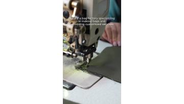 Sports Pickleball Padel Racket Bags14