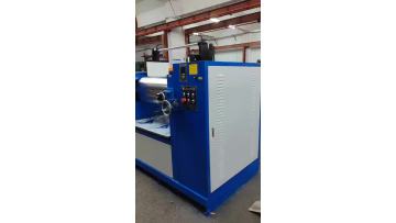 c16 inch open mill