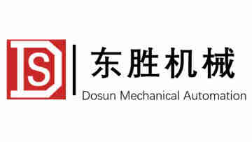 Dongying Dosun Mechanical Automation Co.,LTD