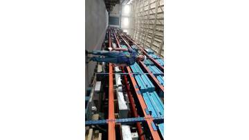 Slurry pump video