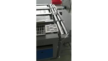 6m pvc production line.mp4