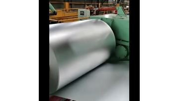 Aluminum plate