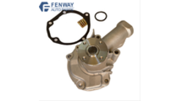 4G64 Water Pump for Mitsubishi Outlander Lancer Galant 1300A069 GWM-81A MD975644 Engine1